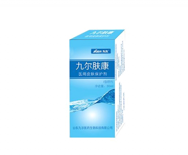 醫(yī)用皮膚保護(hù)劑（九爾膚康）